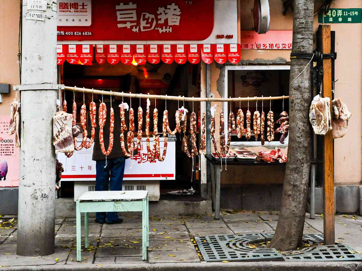 20170116 -中国-新-年- 2017——dried-sausage-reilly.jpg
