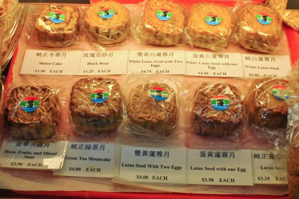 20141001 -中国-面包店糖果肺cake.jpg——月亮,月亮