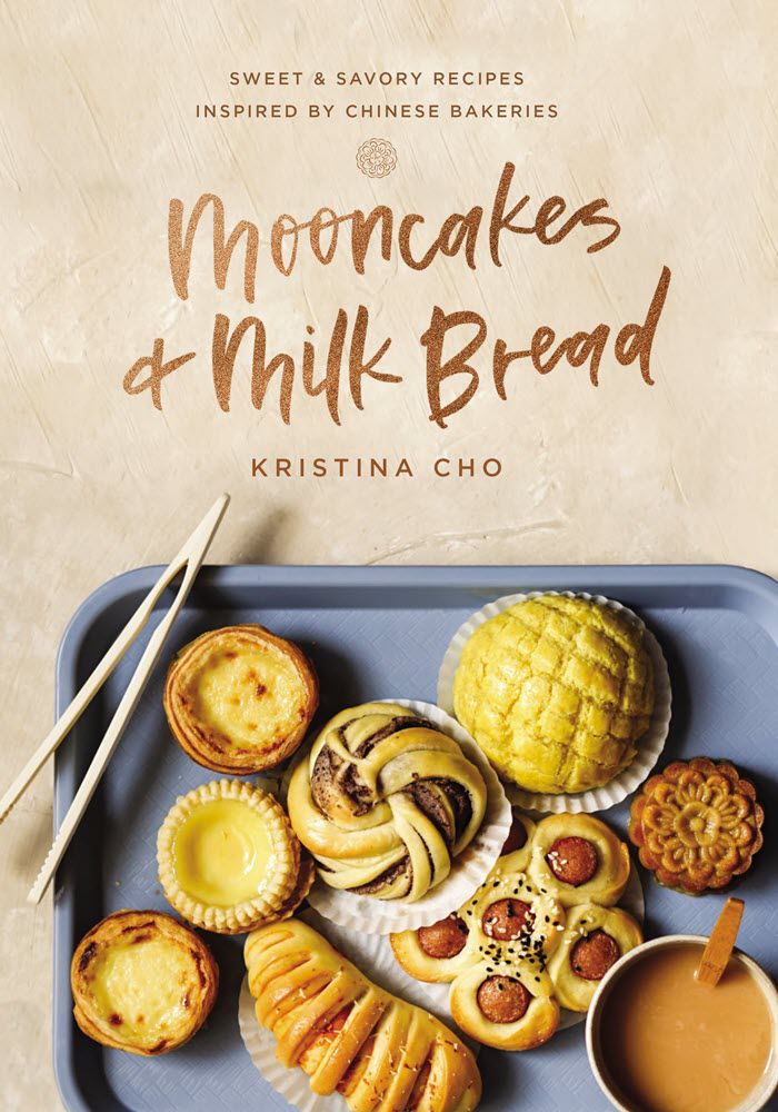 月饼和牛奶面包:甜蜜和美味的食谱的灵感来自中国的面包店开云体育手机官网