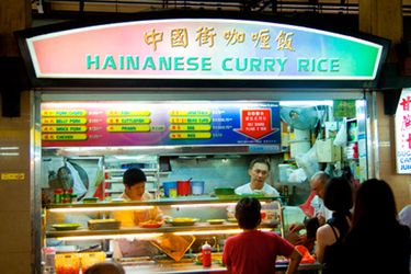 新加坡卖海南咖喱饭的小贩。