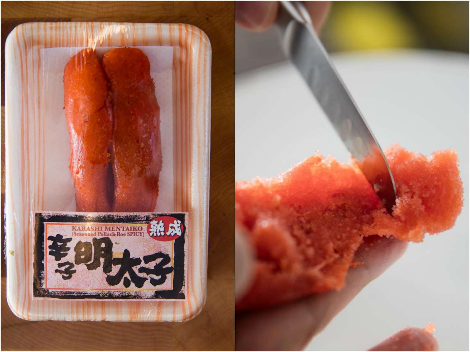 两个图像。在左边,一揽子karashi mentaiko。右边,mentaiko砧板,用小刀被分开。