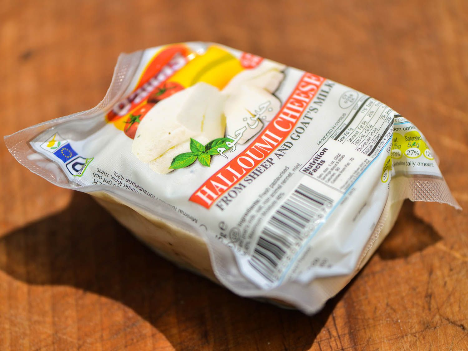一包哈罗米奶酪