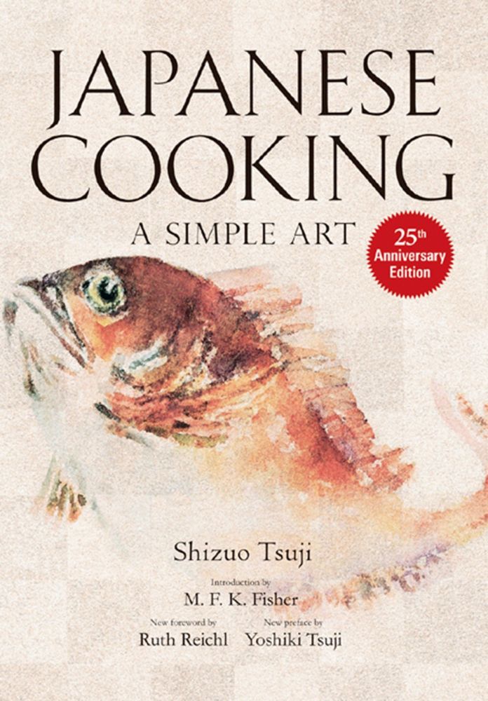 日本料理:一门简单的艺术