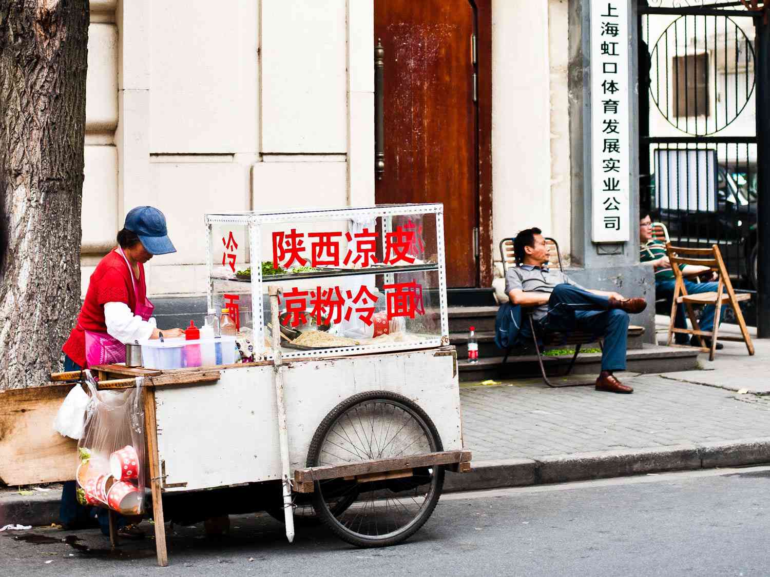 20150523 -上海- streetfood fionareilly intro02.jpg——幻灯片