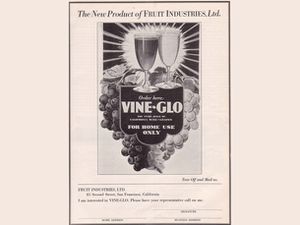 广告Vine-Glo