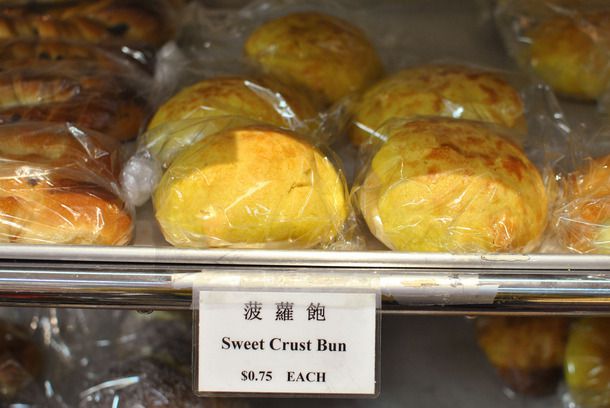 20141001 -中国面包店baked.jpg——糖果-菠萝包