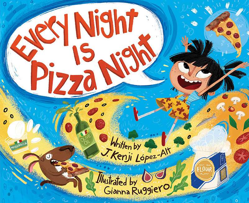 每晚都是披萨之夜